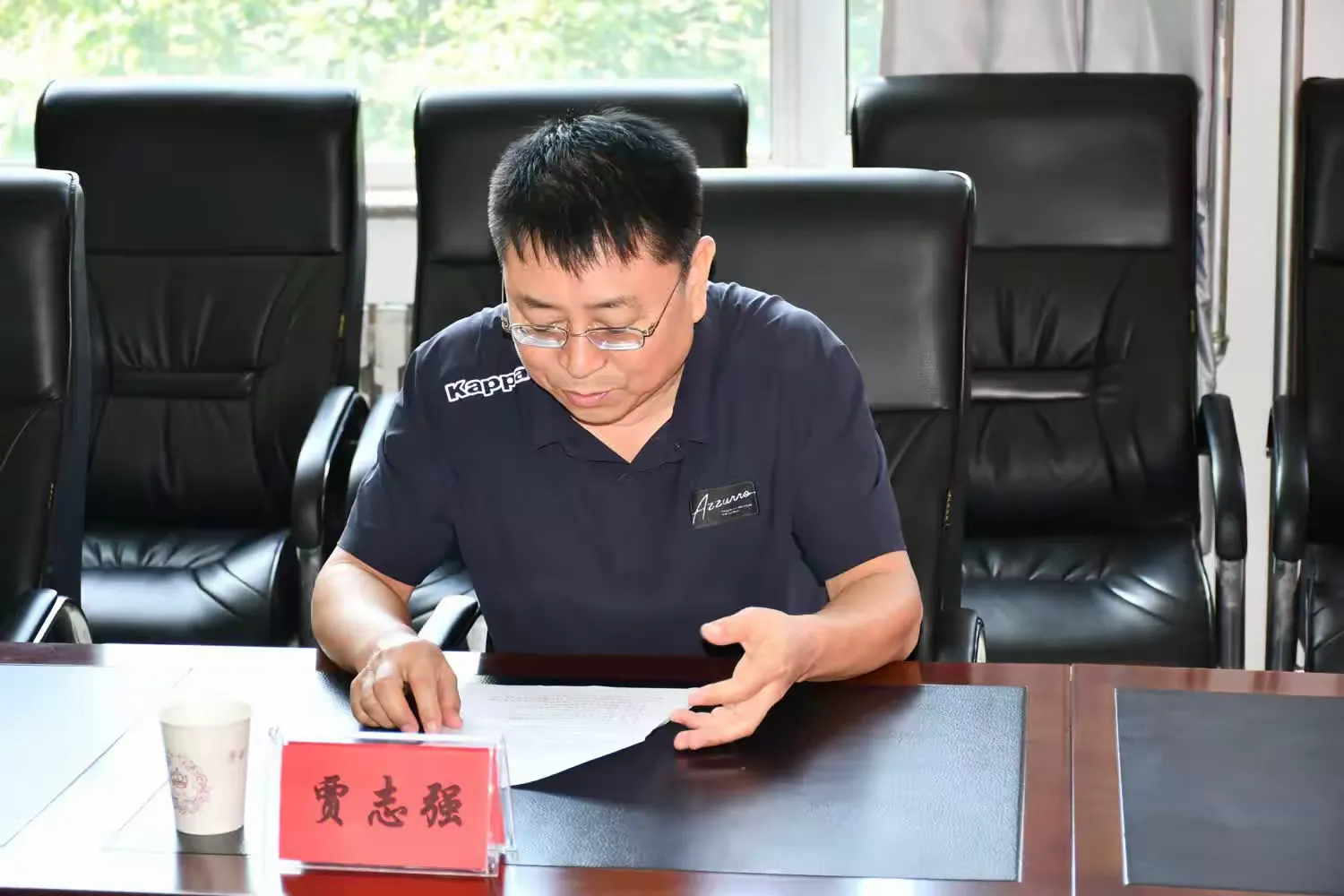 简篇-寿阳一中举行“2023年度香港华革会吴祺光伉俪资助大一新生助学金发放仪式”