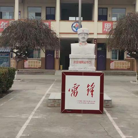 均安小学庆元旦趣味活动