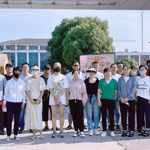 用心守护，为爱护航                             ——安吉二小602最后一次护航小记