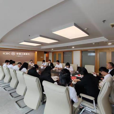 省分行第一巡回指导组列席指导办公室党支部主题教育专题学习研讨