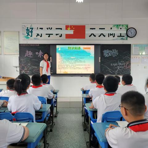 “感数学之美，享数学之趣”——菏泽市第一实验小学六年级学校课程