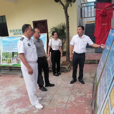 县委常委、县人武部部长欧朝军到三才镇乐安村调研“党建链”赋能“产业链”工作