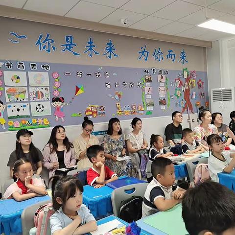 以美育人，乐研教学——记洪山实验小学教研活动