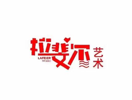 2023拉斐尔艺术春季学期总结——陈诺祎