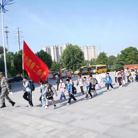 风景在路上    研学促成长——崤山路第二小学开展研学活动