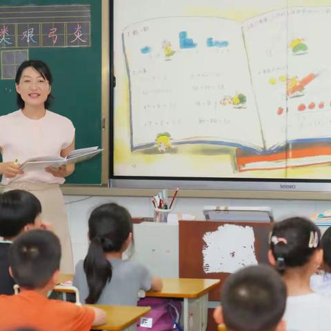 【家长课堂】培养好习惯，从整理收纳开始—泉州师院附小二年⑤班开展劳动实践活动“书包整理有妙招”