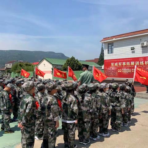 童心永向党❤️军梦伴成长———小红花幼儿园大班军训活动圆满成功