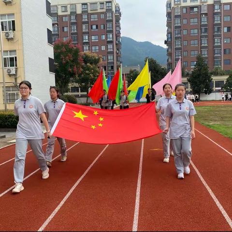 亚运有你也有我——记建德市李家初级中学第35届体能运动会