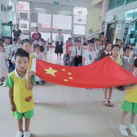 广州市白云区小燕幼儿园第一届“童心诵经典，博学育英才”智慧班国学个人诵读赛