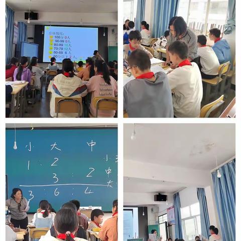 “党建引领展风采 立足课堂树先锋”——个旧市锡城中心校党员教师公开课活动