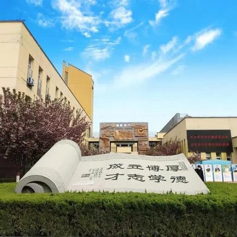 【陈仓区实验小学】护学 第19周家长义工护学