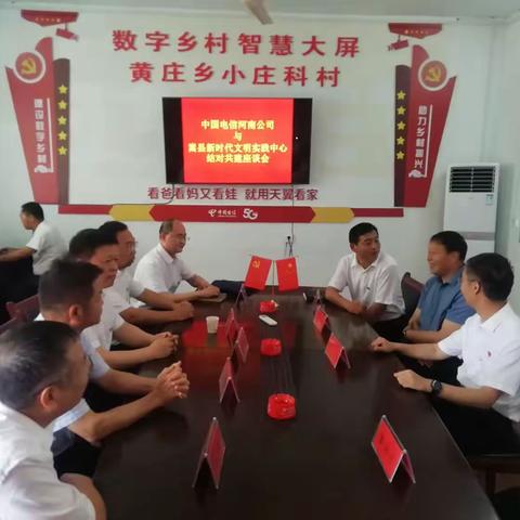 【七一”慰问送关怀，传递温暖颂党恩】