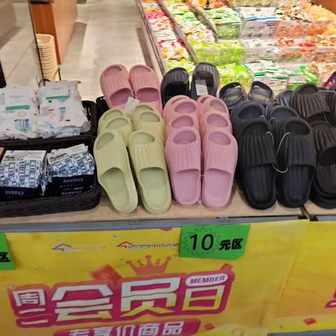 英山店8.29日会员陈列图片