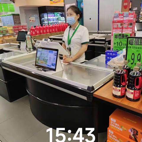 新洲南街店的美篇