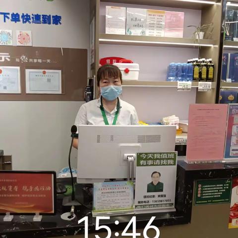 新洲南街店6月22号第三次开业营运报告