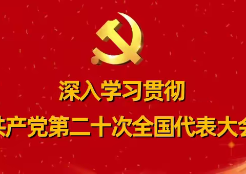 大屯银河幼儿园周末学生安全监管温馨提示