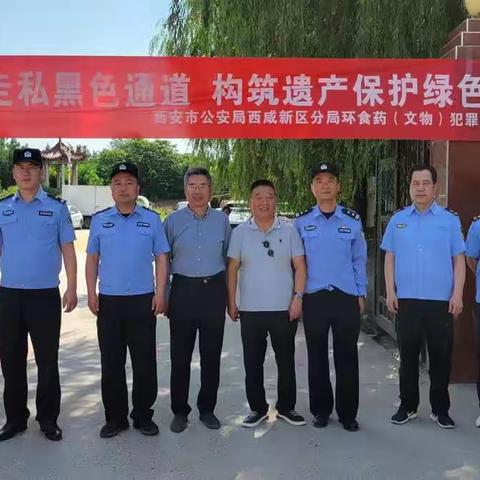 沙河古桥遗址文物管理所进社区入学校开展文化和自然遗产日的宣传活动