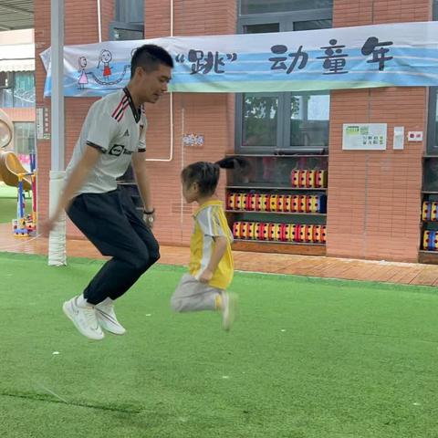 童心跳跃，绳采飞扬