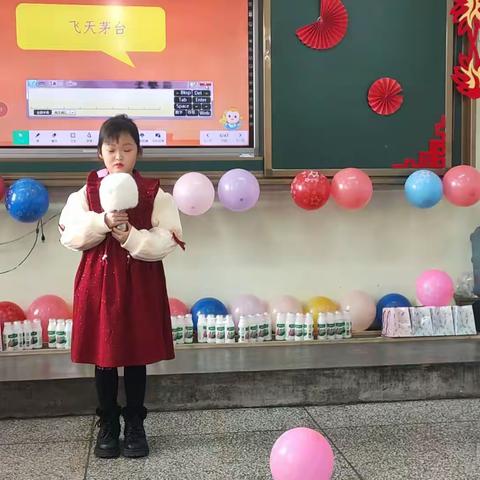 迎元旦，庆新春”昌邑区第二实验小学一年级一班元旦美篇