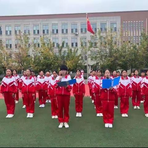 “躬耕教坛 强国有我 ”长春市基隆学校庆祝第三十九个教师节主题系列活动