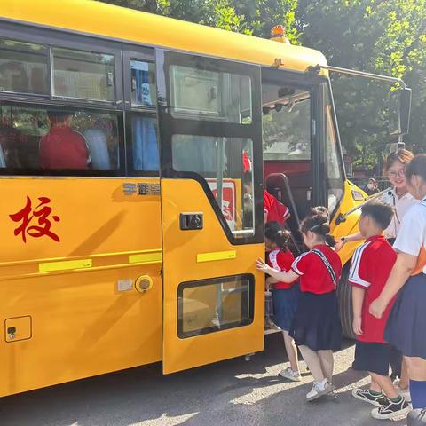 小学，我们来啦——尚学幼儿园幼小衔接“走进小学校园”记实活动