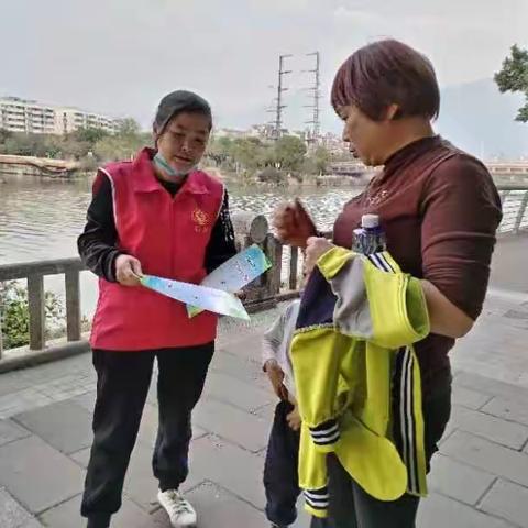 节水中国，你我同行