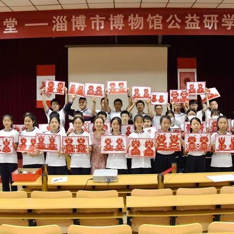 张店区实验中学七·七中队开展2023年“我们的节日——端午节”主题实践活动