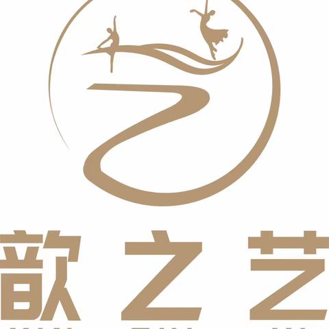 贵港市歆之艺艺术