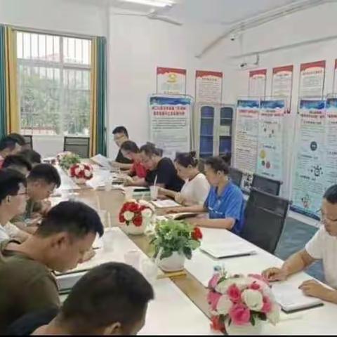 “喜迎双节，安全同行”海口山高高级实验中学开展节前安全教育主题班会