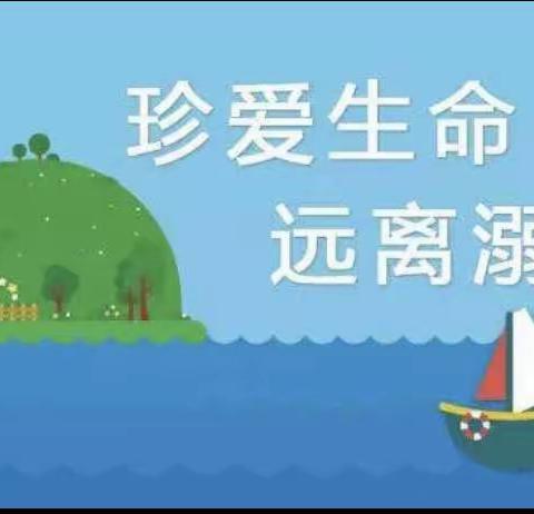 现在全国各地都气温都非常高，加上最近各地疫情控制住了，假期带孩子出去玩，或者是孩子单独外出游