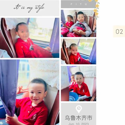 “爱与美好·精彩绽放”大一班塞外水乡研学之游