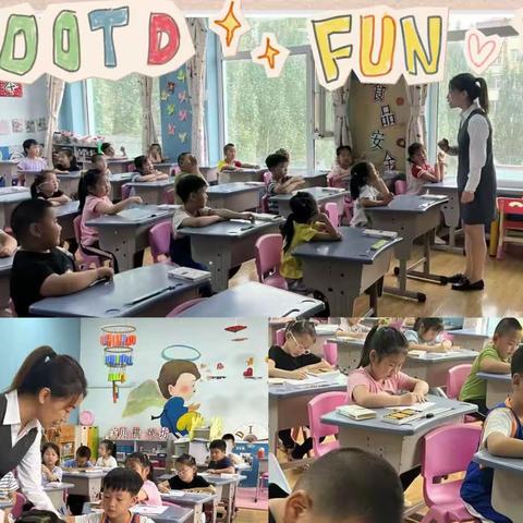 幼小快乐衔接 我们携手共行—宽城区宋家小学骨干教师送课活动