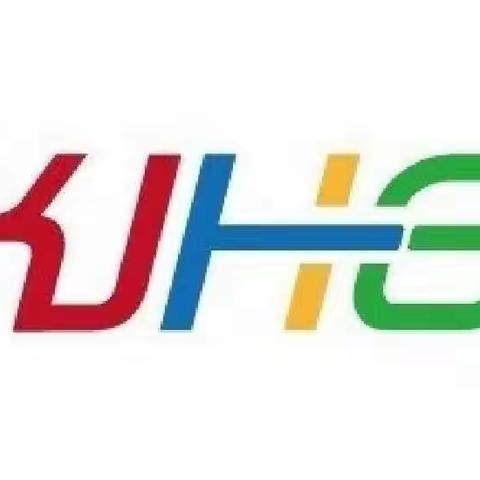 鼓楼环卫康洁清运收运篇