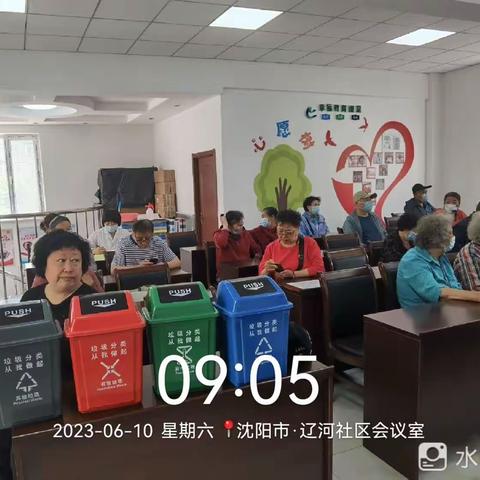 北塔街道辽河社区垃圾分类宣传活动