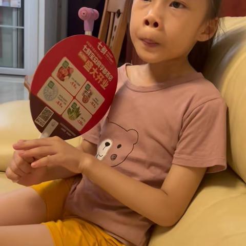 潘芊蔚的养蚕日记（六）