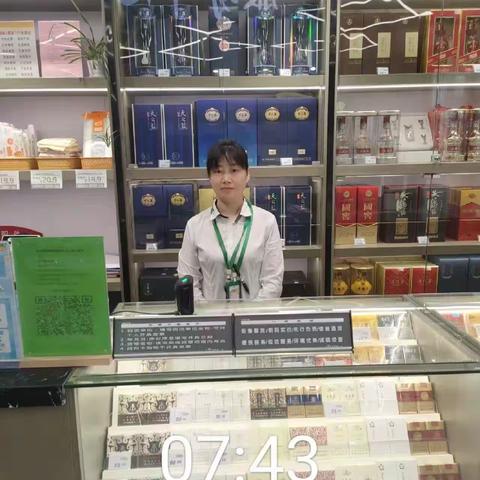 新洲南街店7月5日第一次开业营运报告