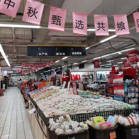 麻城店9.22日五星营运检查