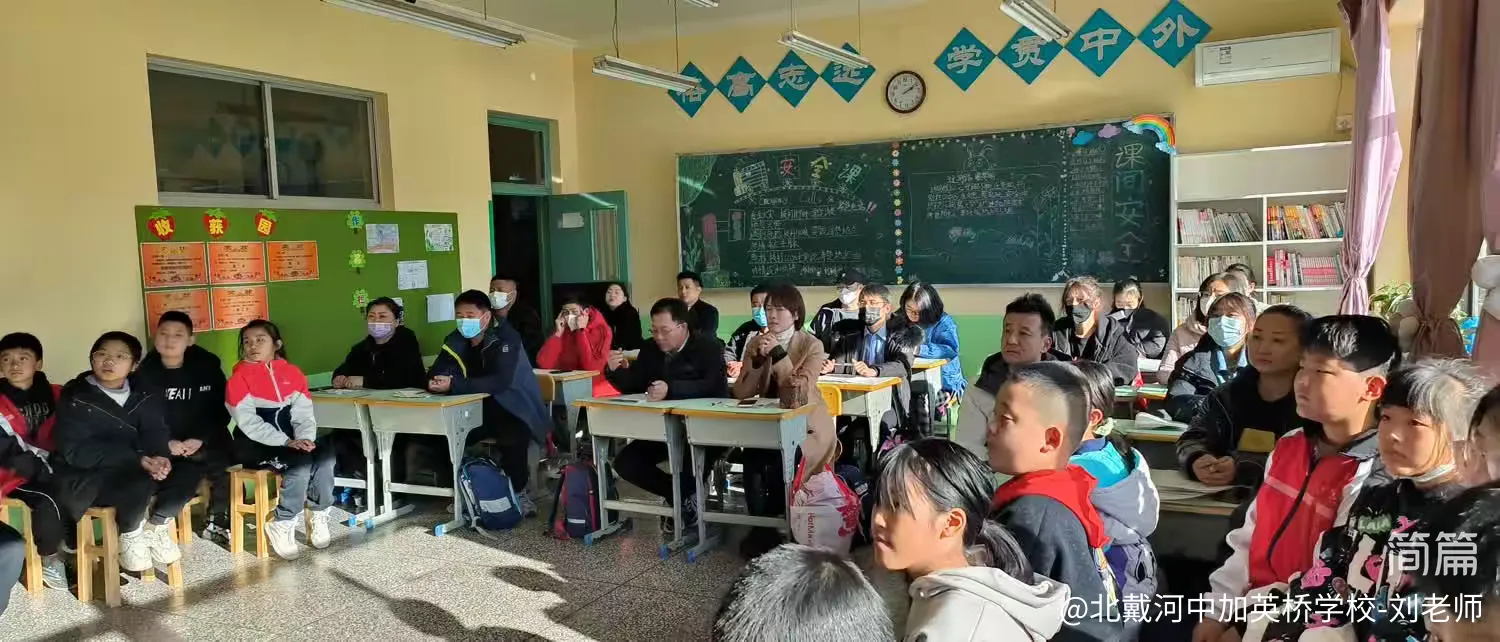 简篇-循梦而行,向阳而生