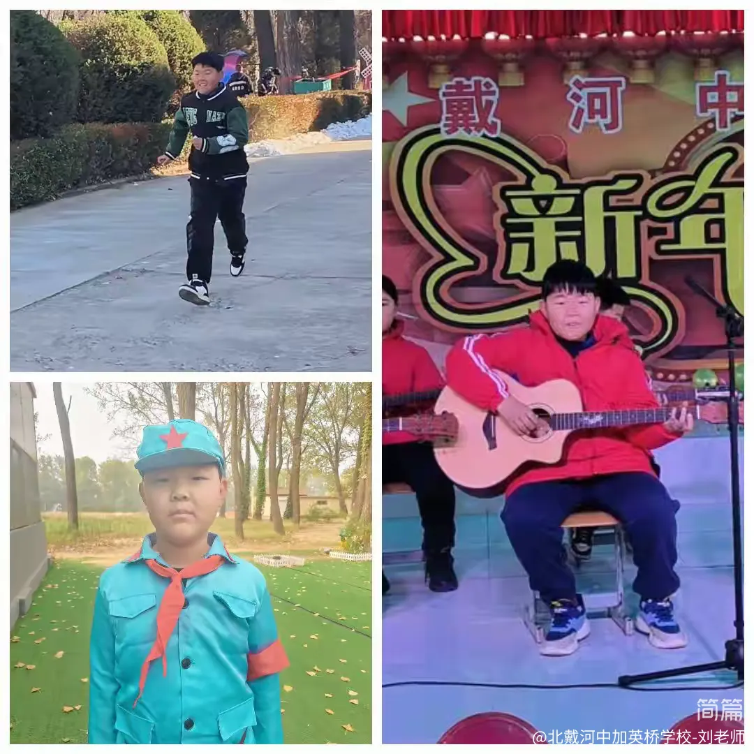简篇-循梦而行,向阳而生