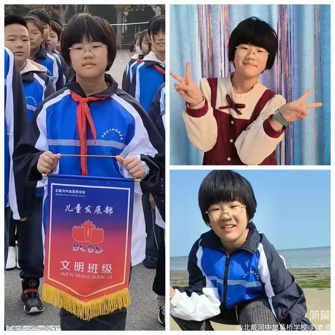简篇-循梦而行,向阳而生