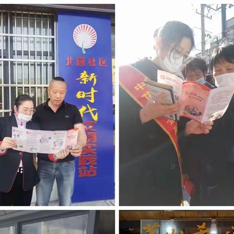 保护人民币法定底地位，我们再次行动——金坛支行开展“整治拒收现金”宣传活动