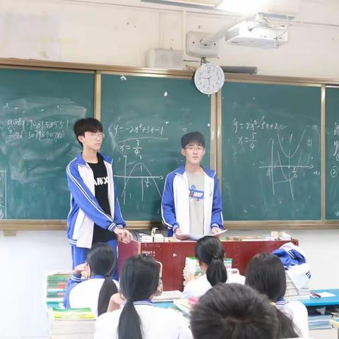 [学生会所，你我共爱]2023年陵水中学走班招生