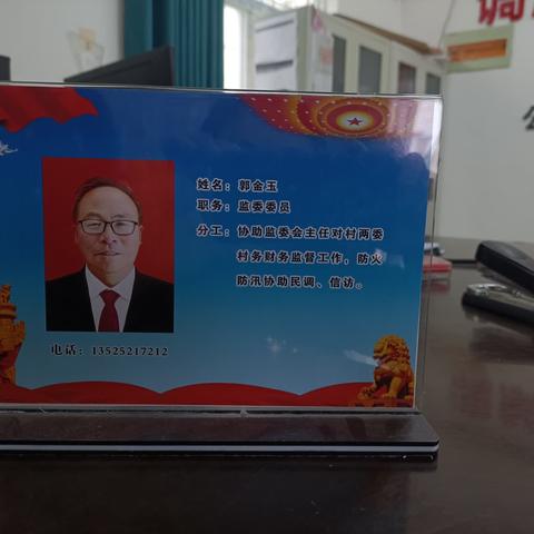 马旭辉（冬天的风）的美篇