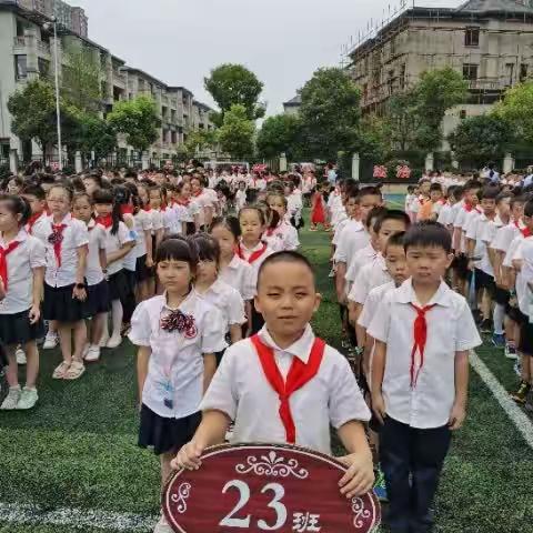 习作百花园