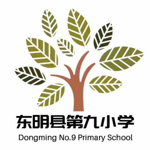 【全环境立德树人】“讲”出智慧，“题”高能力——第九小学五级部我是“金牌小讲师”活动纪实