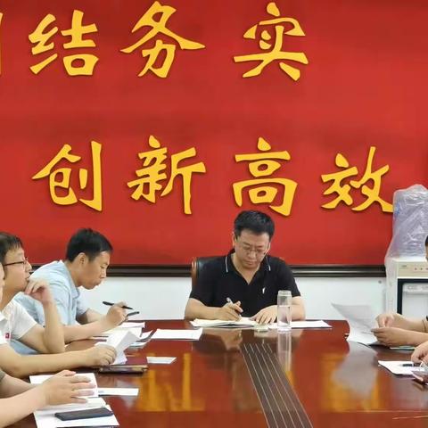 肥乡区召开创建国家食品安全示范城市工作调度会