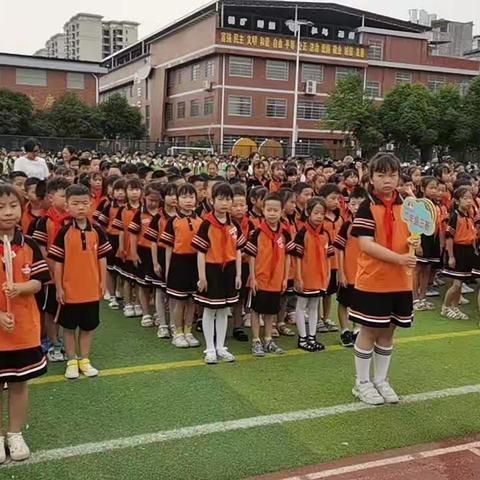 天门小学第19周升旗仪式