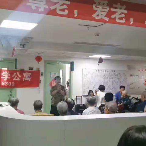 孟母堂德润学生公寓——心系老人，情暖孤老