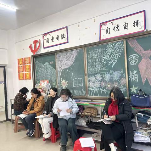 教研视导进校园 精准赋能促提升 ‍——库伦旗教育研修中心教研员莅临库伦旗茫汗中学开展教研视导工作