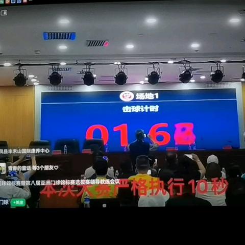 青春的童话的美篇